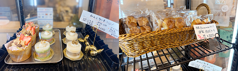 わんこ用ケーキ